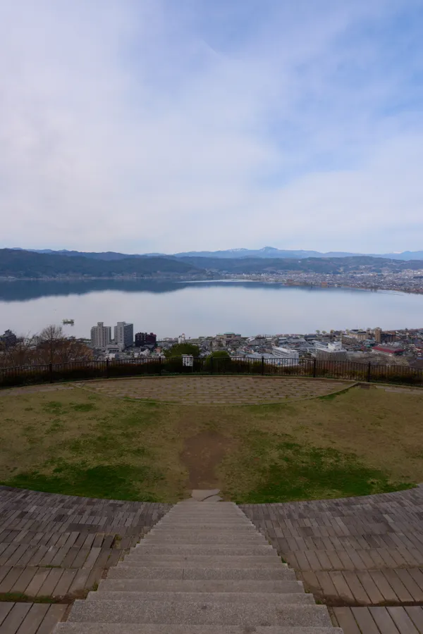 Tateishi Park (2026) — Lake Suwa Sunset View | Nagano | Landscapes of Japan