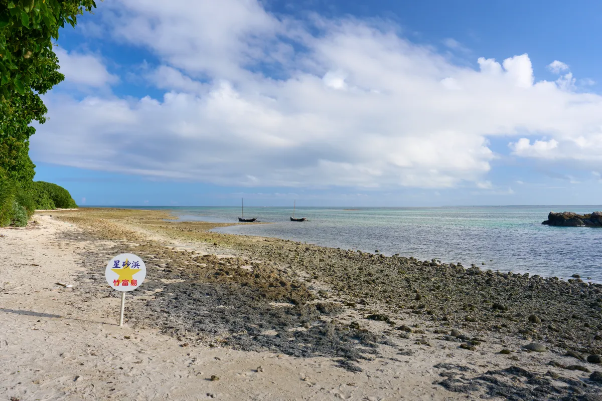 石垣島 - 沖縄県 | 海岸