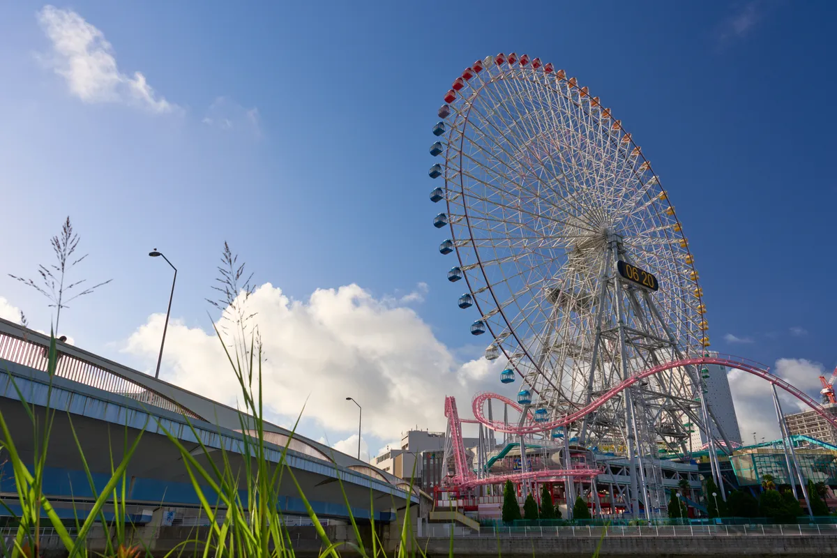 Yokohama (2026) — Yokohama Skyline | Kanagawa | Landscapes of Japan