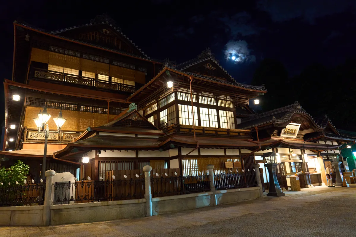 Dogo Onsen (2025) | Ehime | Landscapes of Japan