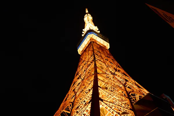 東京 - 東京都