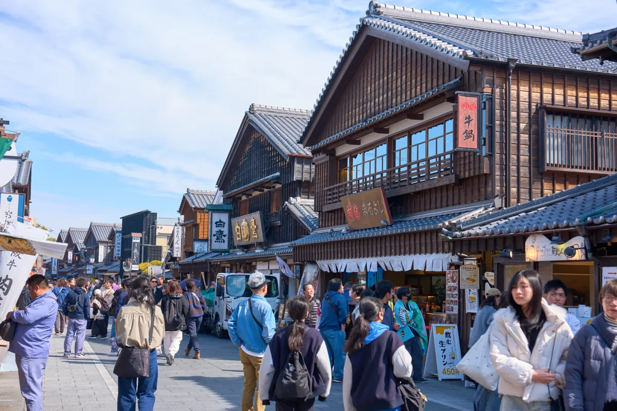 Oharai-machi & Okage-yokocho (2026) | Mie | Landscapes of Japan