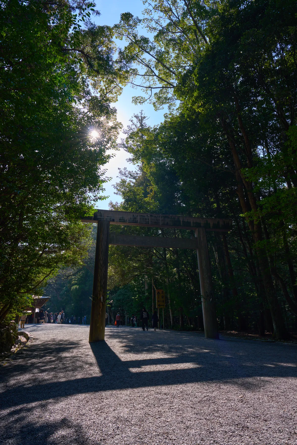 Ise-Großschrein (2026) | Mie | Landscapes of Japan