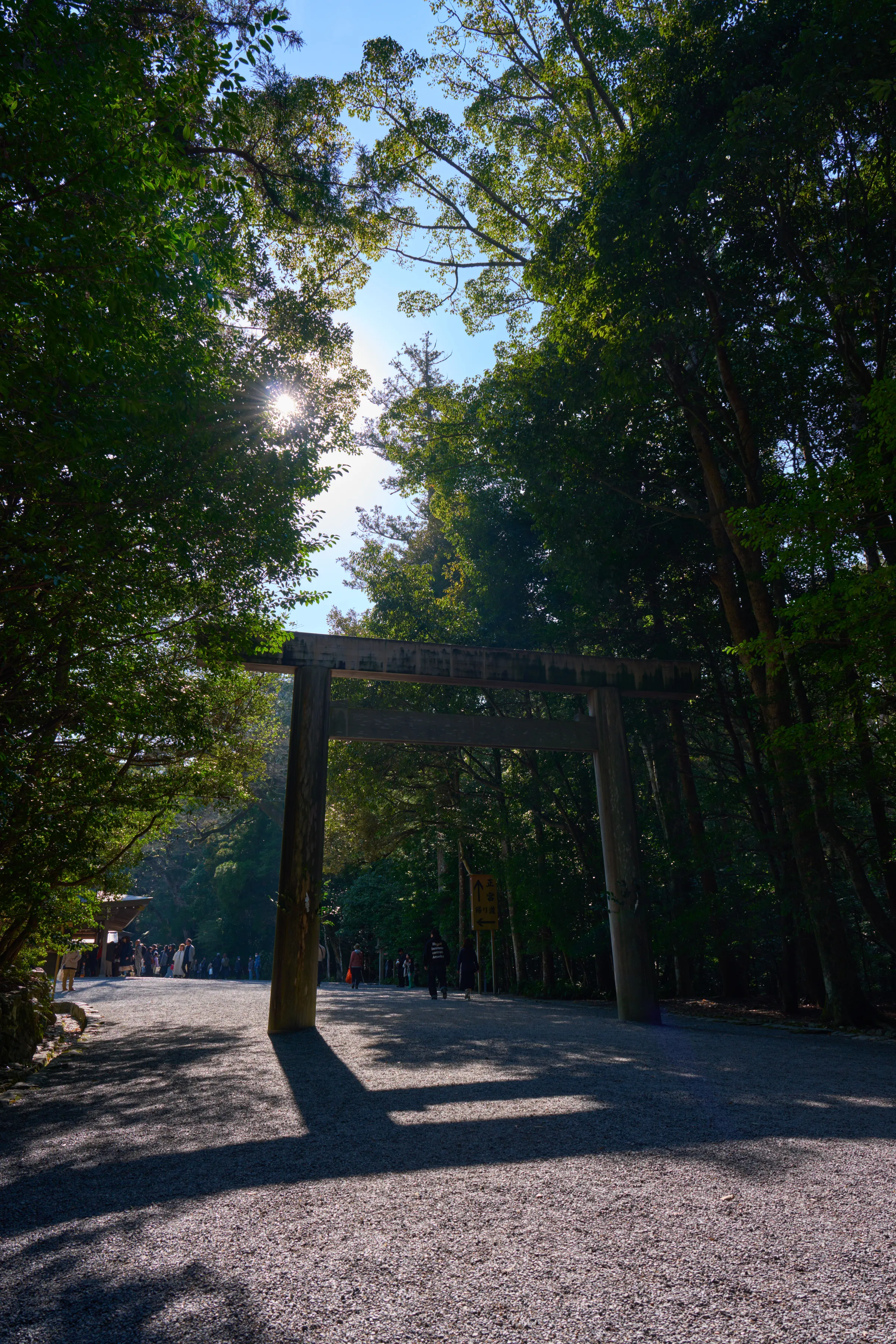 伊勢神宮 (2026) | 三重県 | Landscapes of Japan