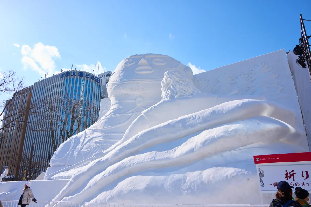 Sapporo Snow Festival - Hokkaido | Snow