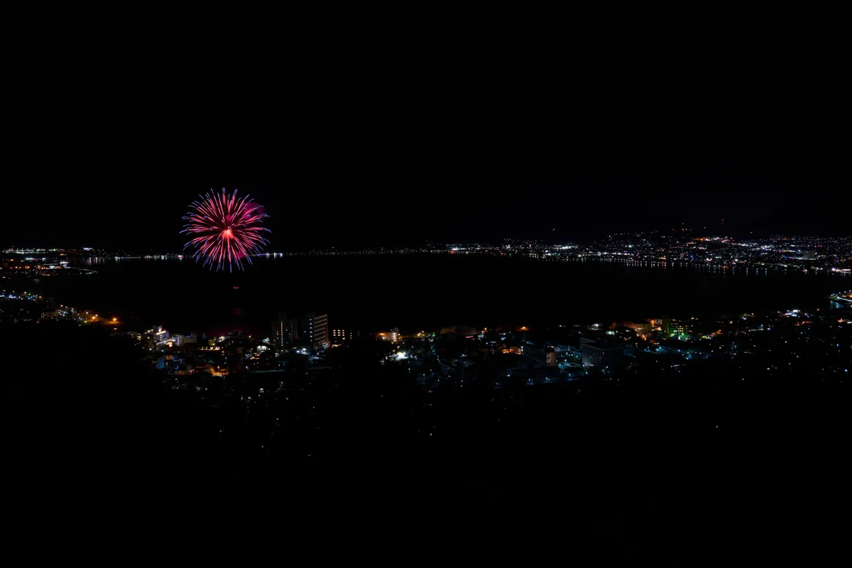 Tateishi Park - Nagano | Night Views