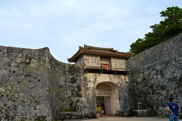 Okinawa - Okinawa | Castles