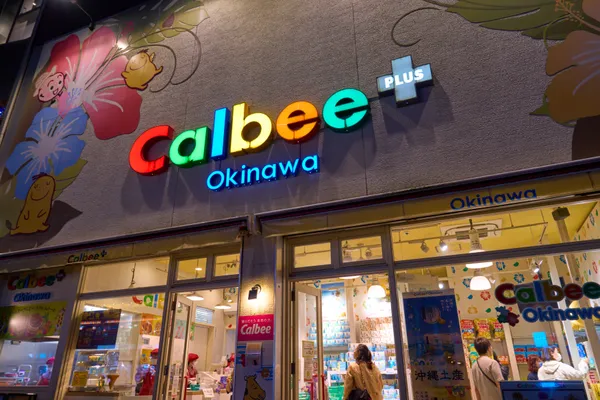 Okinawa - Okinawa