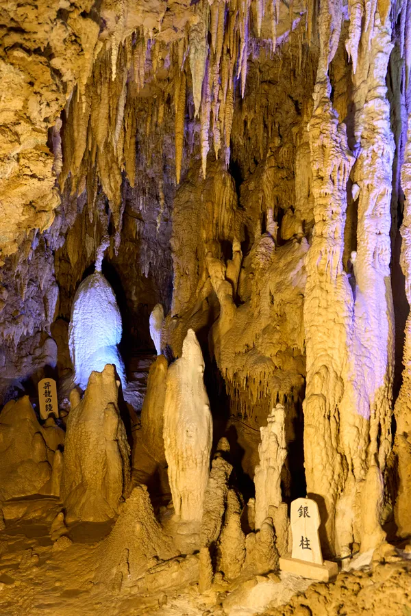 Okinawa - Okinawa