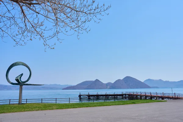 洞爺湖 - 北海道